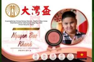 Bảng thành tích Vàng: Nguyễn Bảo Khánh (thành tích và giải thưởng)